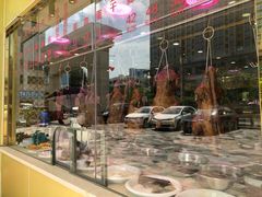 -陆记鹅庄·潮汕菜·狮头鹅(大仟里店)