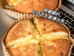 -盒马鲜生(双清路店)