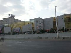android_upload_pic-农工商超市(金沙江路店)