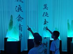 -福州海峡文化艺术中心