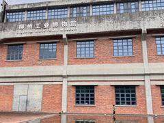 -柳州工业博物馆