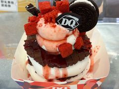-DQ·蛋糕·冰淇淋(合生汇店)