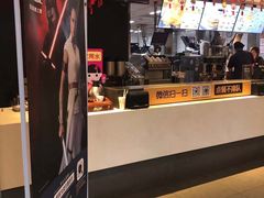 门面-麦当劳(南京苍山路店)