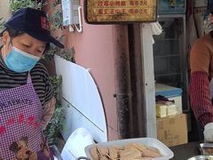 -丁脊壹绝·里脊肉