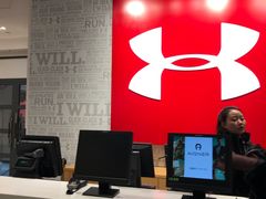 -UNDER ARMOUR(新燕莎奥莱店)