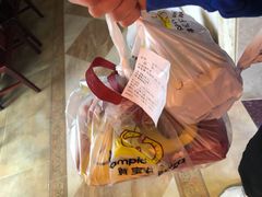 -尊宝比萨(可园店)