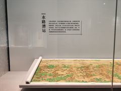 -浙江省博物馆(孤山馆区)