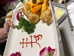 -海底捞火锅(公益西桥店)