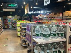 -物美超市(马家堡店)