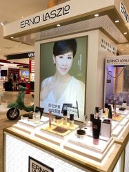 -奥伦纳素Erno Laszlo