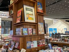-PAGEONE(北京坊店)