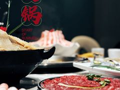 -锅爷爷重庆老火锅(临平店)