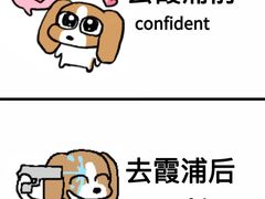 -舌尖上·霞浦滩涂海鲜(总店)