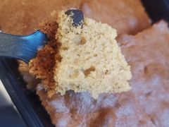 枣糕-枣禾町甜品店·轻食无添加•纯动物奶(银座和谐广场店)