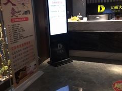 -大桶大足浴(汇臻店)