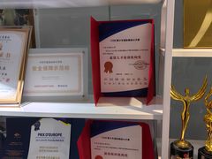 -中央芭蕾舞团·中芭艺蕾(酒仙桥明星校区)