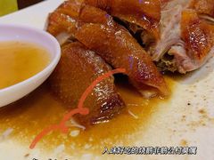 -鹅公村·国家非遗传承(荔湾店)