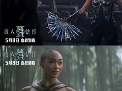 -SFC上影影城(杭州下沙IMAX店)