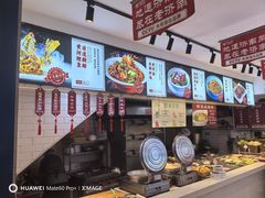 -老济南·地道济南菜(大明湖店)