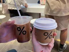 西班牙拿铁-% Arabica阿拉比卡咖啡(武康路店)