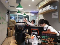 -新鲜7豆叔精品烘焙咖啡