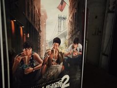 -自由人影城(大庆唐人中心店)