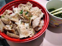 -沼津港渔市(宏伊国际广场店)