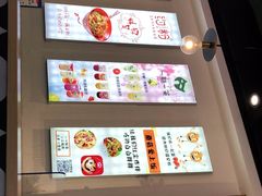 -书亦烧仙草(北京路汇嘉时代店)