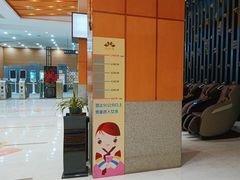 -丽池宫韩式汗蒸会馆(华灯坊店)