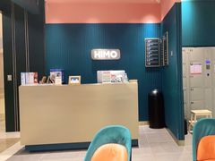 -海马体照相馆(无锡清扬茂业天地店)