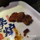 好烤肉，秦炉造