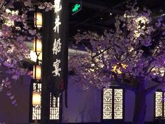 -绿茶餐厅(西湖银泰百货店)