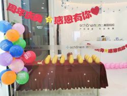 -妈妈时光机医疗产后修复(南山茂业百货店)