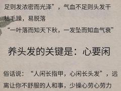 -中国农业大学(西校区)