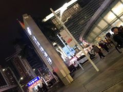 -金光华广场