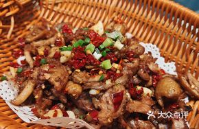 Tea-Scented Shredded Duck