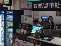 -星轶影院(南京茂业天地店)