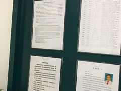 -中国中医科学院针灸医院