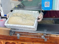-叶氏麻糍(鼓浪屿店)