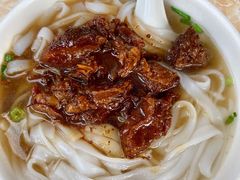 牛腩粉-海幢瑞芳饮食店