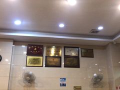 -老牌依强牛肉店(达道总店)