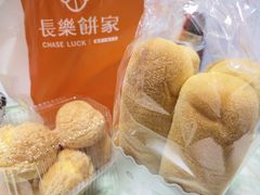 -长乐饼家(五羊新城店)