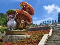 -大连森林动物园