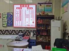 -朱秀英梆梆肉葫芦头(琉璃街店)