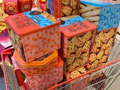 -Olé精品超市(北京合生汇店)