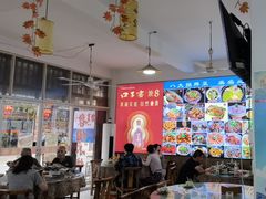 -涵家味土菜馆·徽州一绝臭鳜鱼(三河古镇店)