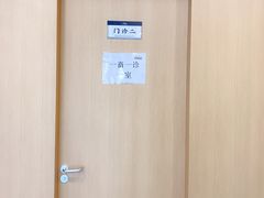 -萌兽医馆·犬猫专科·眼科中心·宠物医院(朝阳门分院)