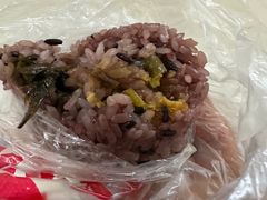 海苔蛋黄肉松蒸饭-大个子蒸饭