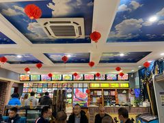 -阿吾丹的烤羊·新疆菜·抓饭·拌面(乌尔禾店)