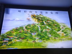 -峨眉山风景名胜区